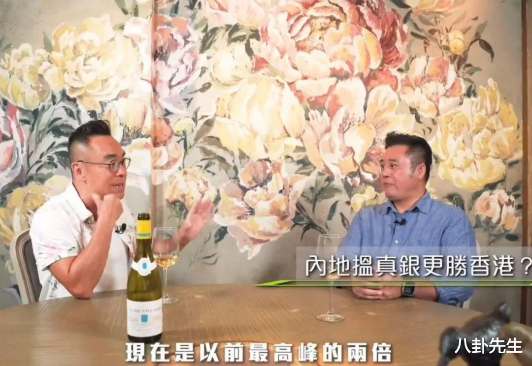 55岁知名港星内地庆生,曾被妻子亏光家产,北上两年收入暴涨