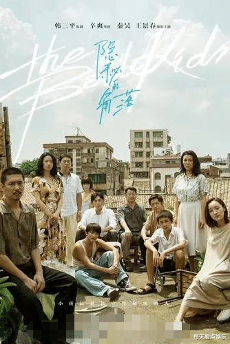 律师|仅播两集，收视率全国第一，不愧是观众盼了两年的职场大剧