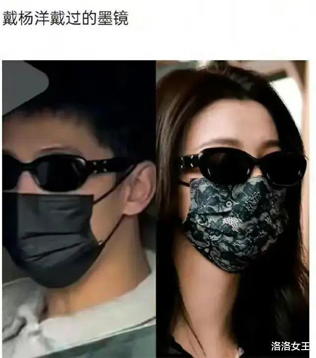 曝杨洋王楚然酒店过夜,两人恋爱痕迹被扒出,狗仔爆料动机惹争议