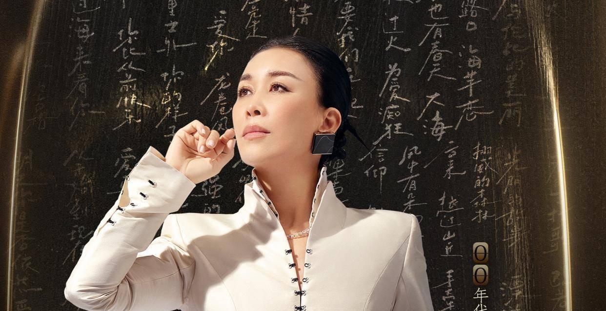 那英|那英和华晨宇被指再次毁节目，《声生不息宝岛季》没能被观众买账