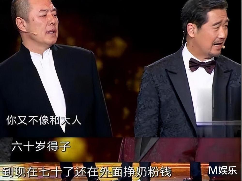 演员王刚清空社交账号,变卖5亿四合院,网友:要跑路了?