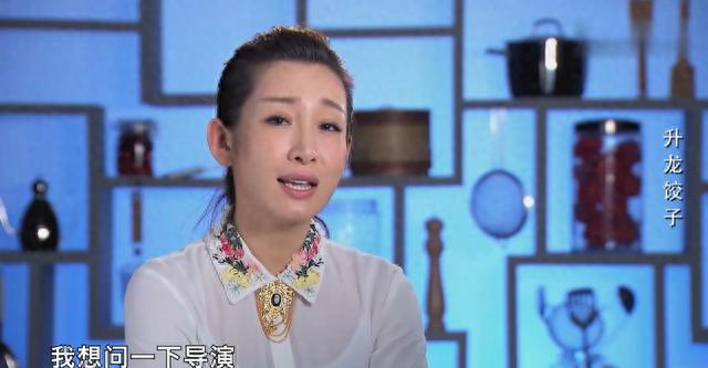 迪丽热巴加盟,秦海璐领衔,《花少5》嘉宾咖位参差不齐惹争议