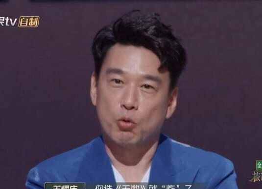 蔡国庆|王耀庆一石二鸟太厉害：甩掉“老人家”蔡国庆，拆散劲敌快乐男声