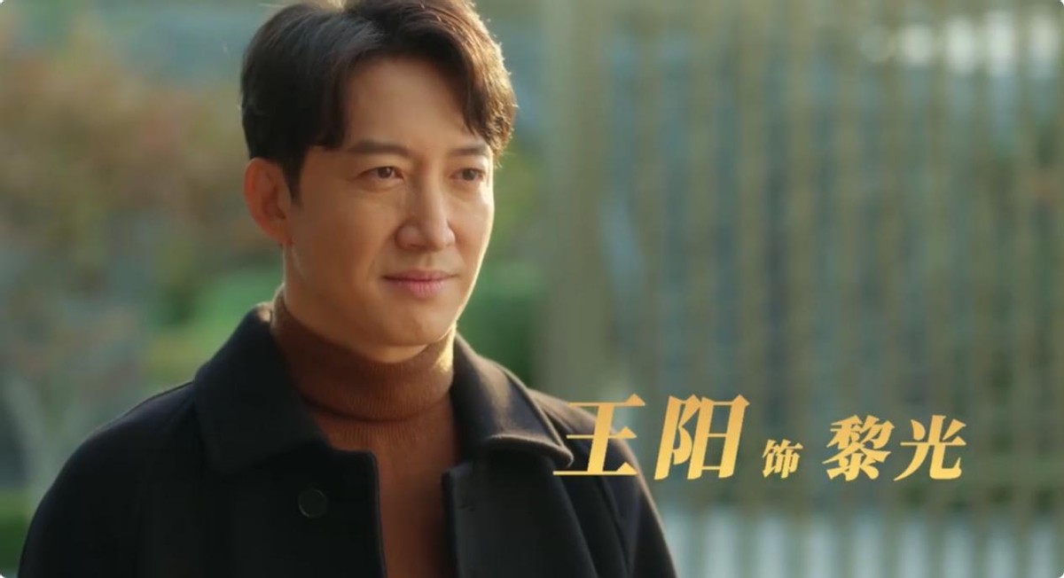 收手吧王阳，45岁王阳和小22岁李兰迪演情侣，吻戏被嘲晚节不保