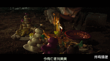 这演技绝了，林家栋又可以拿影帝了