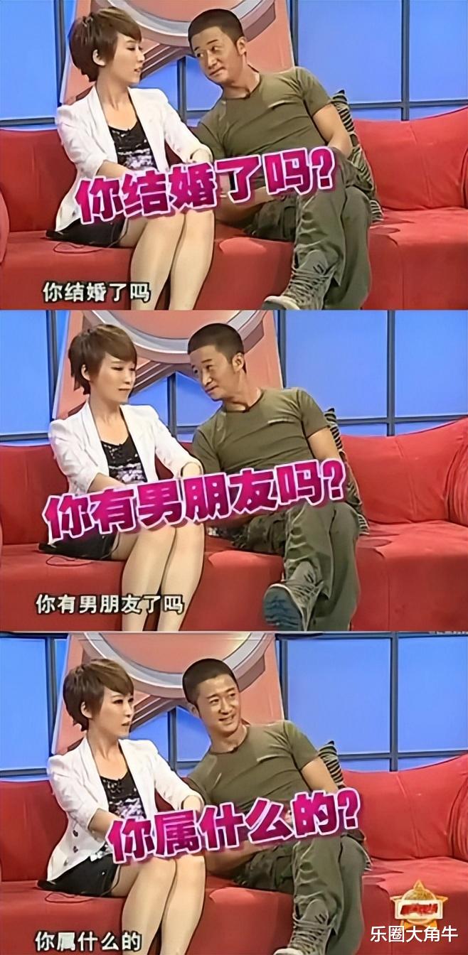 吴京与谢楠的结局, 或许从一开始就已注定