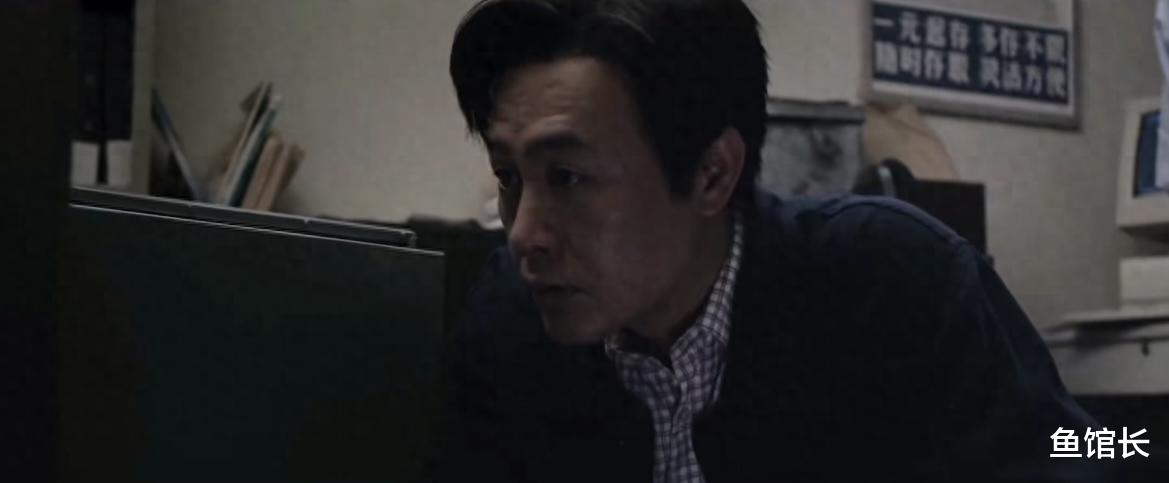 《第8个嫌疑人》运气好,积压4年才上映,男配成影视圈当红大咖