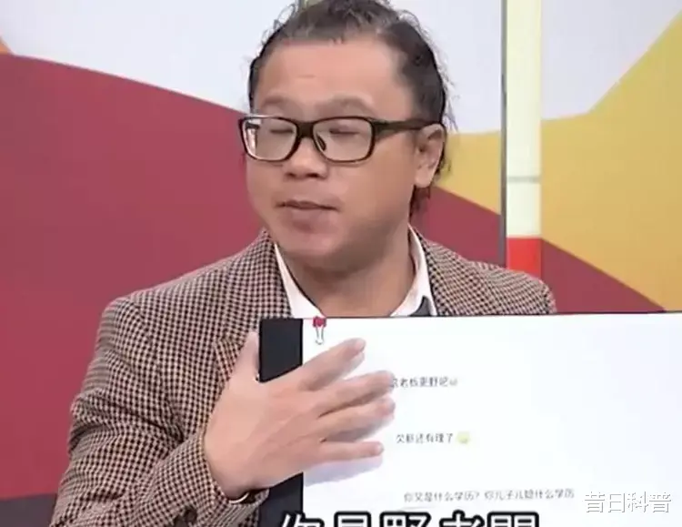|汪小菲再去台湾,连S妈妈都没有通知,也没人要张兰纽约3亿豪宅