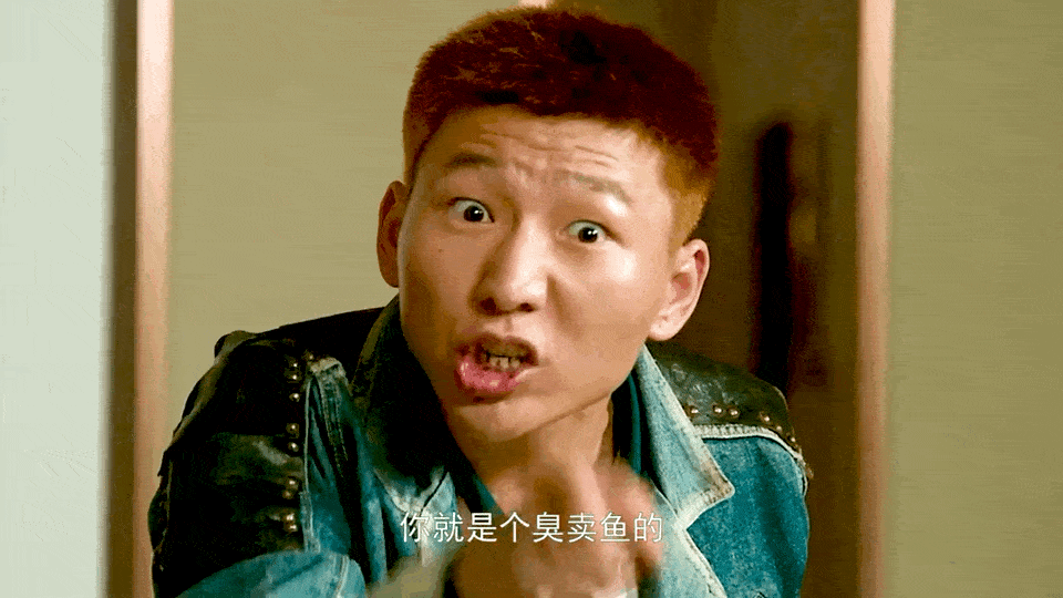 高晓晨|同样是“瞪眼”演技,《狂飙》李宏伟和高晓晨,为啥口碑两极分化