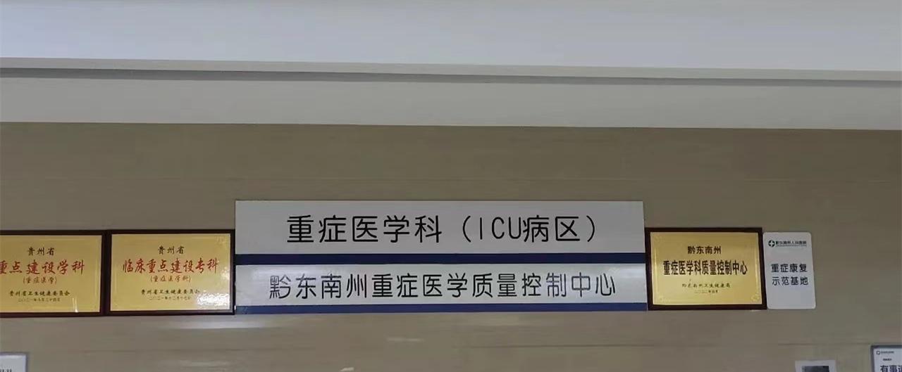 毕夏|张恒远临终与妻儿告别曝光，毕夏哭肿双眼成泪人，设灵请法师超度