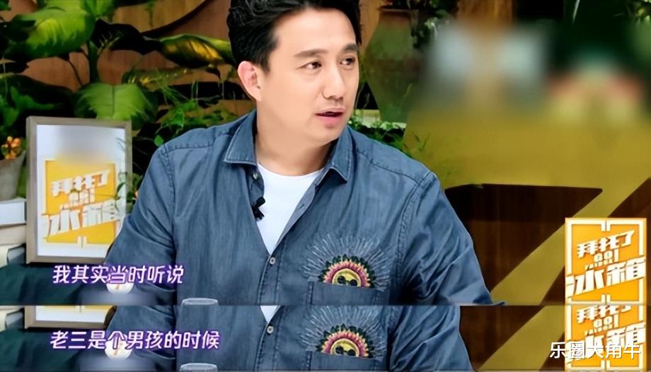 黄磊这一大家子的塌房,扯下了多少娱乐圈“美好”人设的遮羞布?