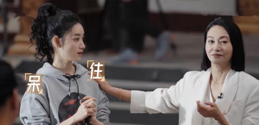 郭晓婷|出道23年的郭晓婷获尔冬升邀请出演女一号，所有努力没有被辜负