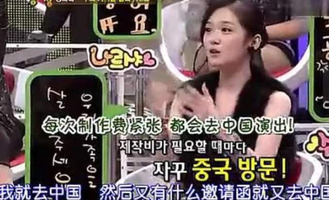 吴宗宪|吴宗宪曝过气艺人去内地直播捞金,一小时赚5000万,难怪不演戏了