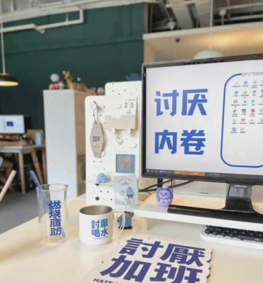 00后|00毕业生“狂野面试”走红，拒绝画大饼PUA，回怼老板根本没在怕