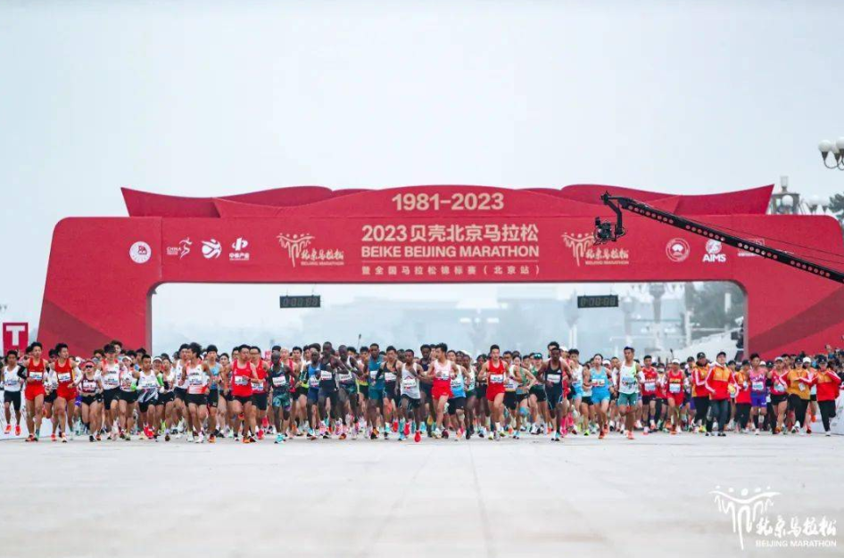 马拉松业余“一姐”诞生！女程序员北马232，勇夺国内第三！