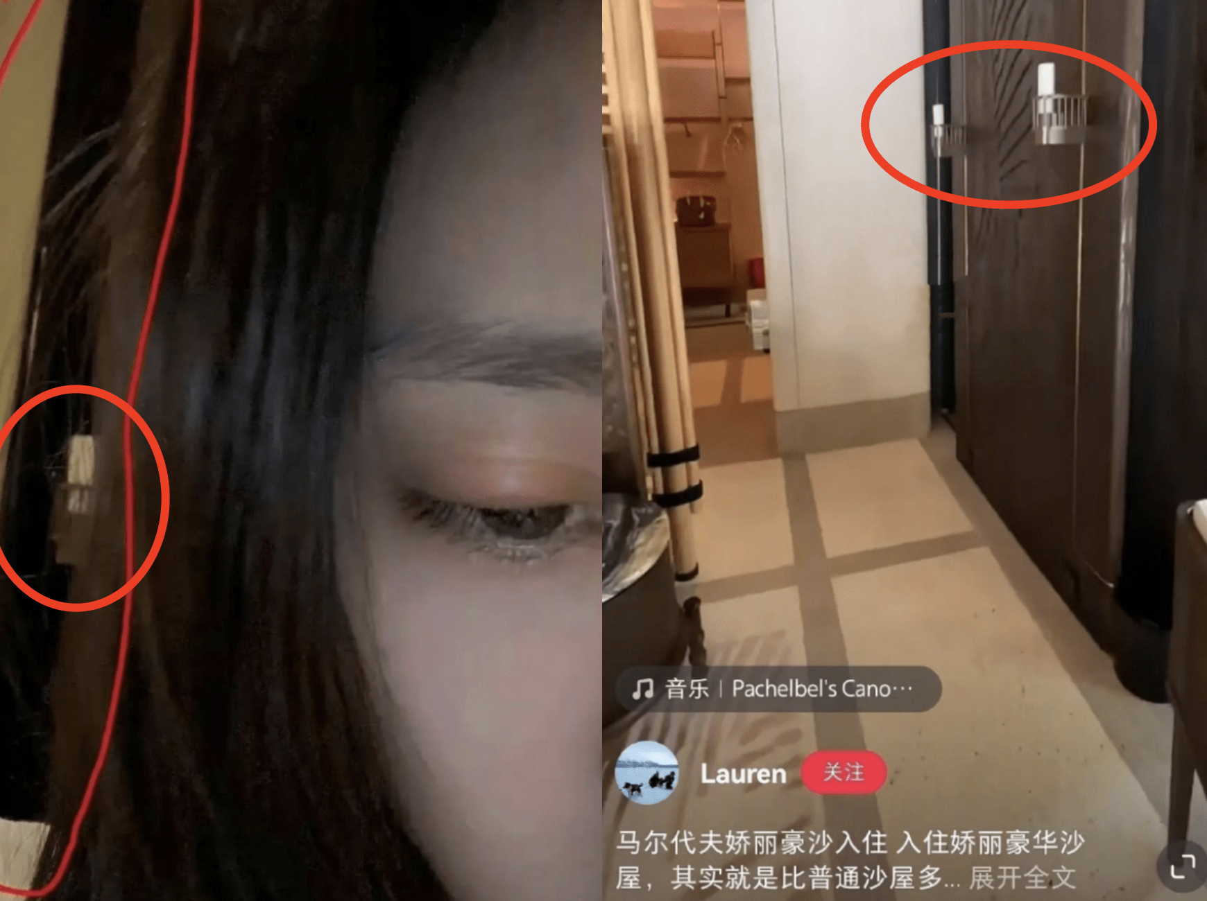 张萌|杨洋王楚然被曝已在一起，二人甜蜜滑雪拍照，粉丝直呼离谱