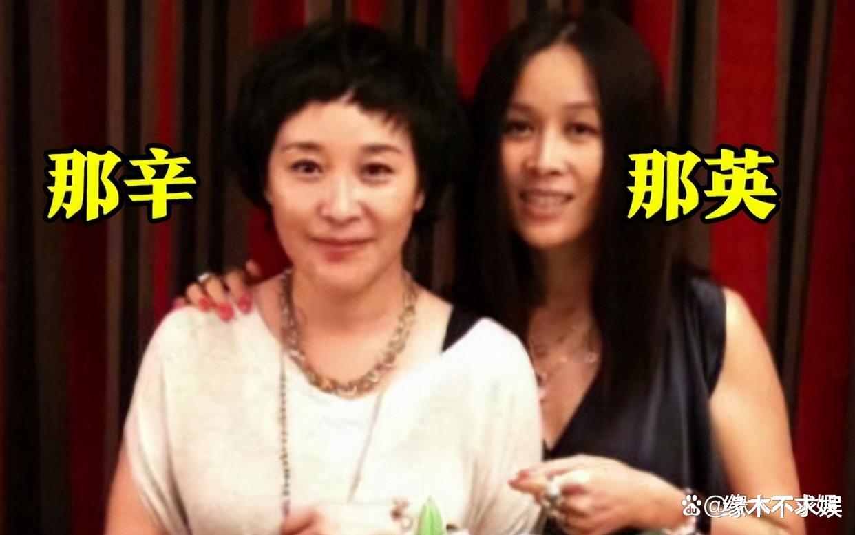 又被威胁？海鸣威吐槽那英那辛后删文，发文“和谐社会”引质疑！