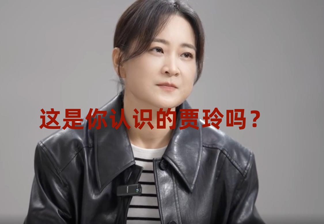 贾玲是怎么做到暴瘦100斤，这简直是神话, 你想知道减肥的秘诀吗？