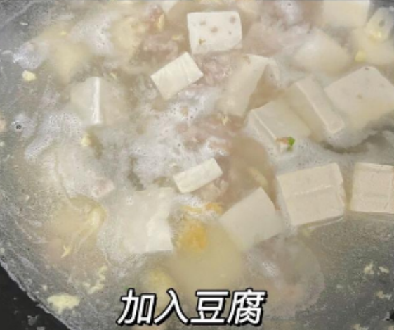 |进入11月,多给家里人喝这汤,补钙质,营养易消化,早食早受益