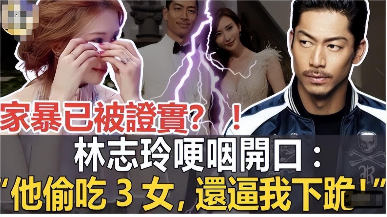 霍启刚郭晶晶日本低调购物，却因穿人字拖，被日媒公开批评