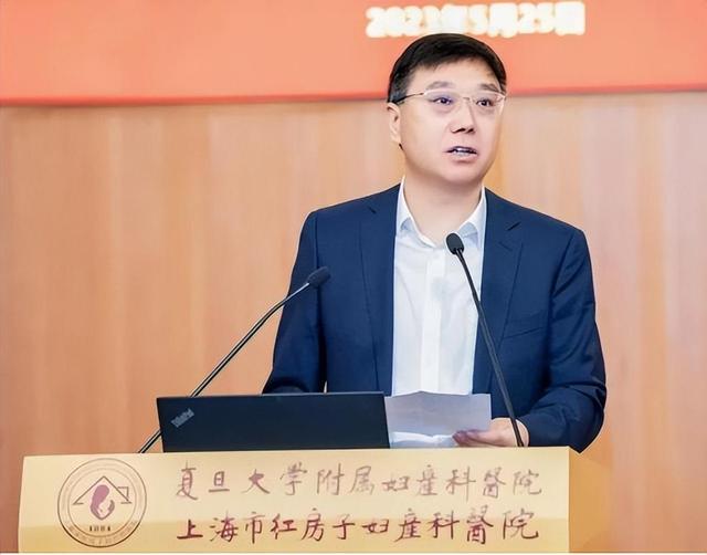 复旦大学|多家三甲医院领导班子调整!涉及郑大一附院等