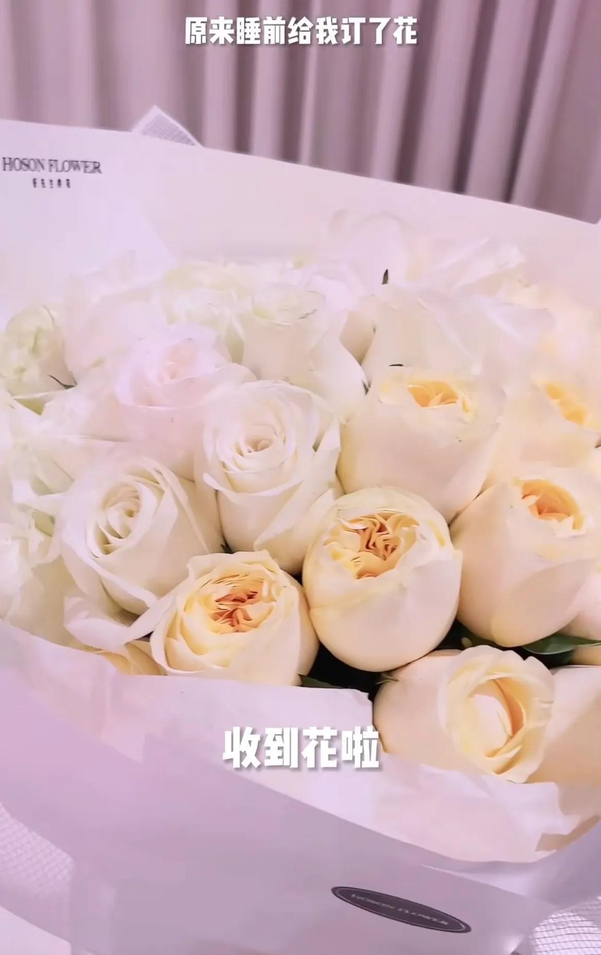 特步二公主vlog同居生活忒甜蜜,自曝已于半年前与七匹狼公子领证