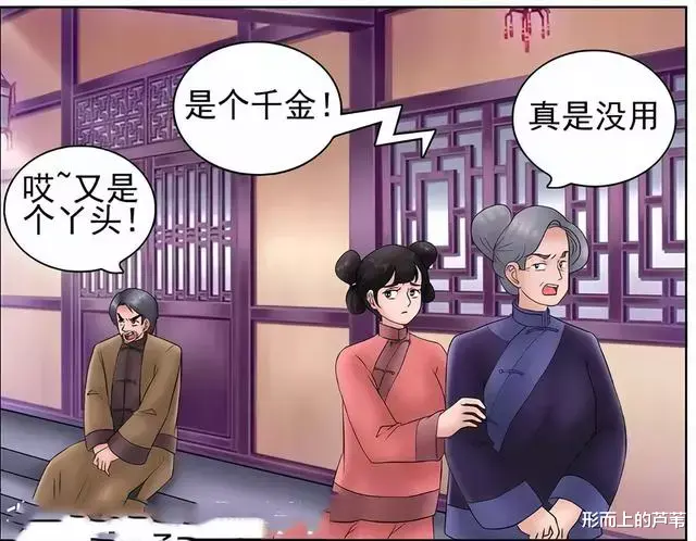 4000万光棍,出路在何方?