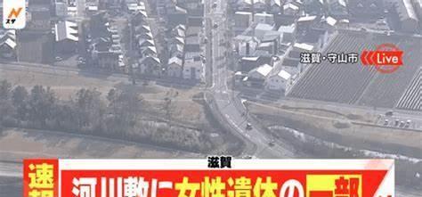 纪实!58岁的母亲被肢解,母女矛盾酿成的人间悲剧(上)