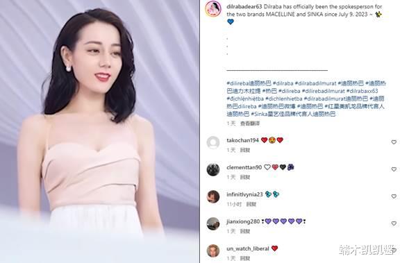 热巴正面硬刚金星,穿深V露背装现身机场,外网发视频大秀事业线