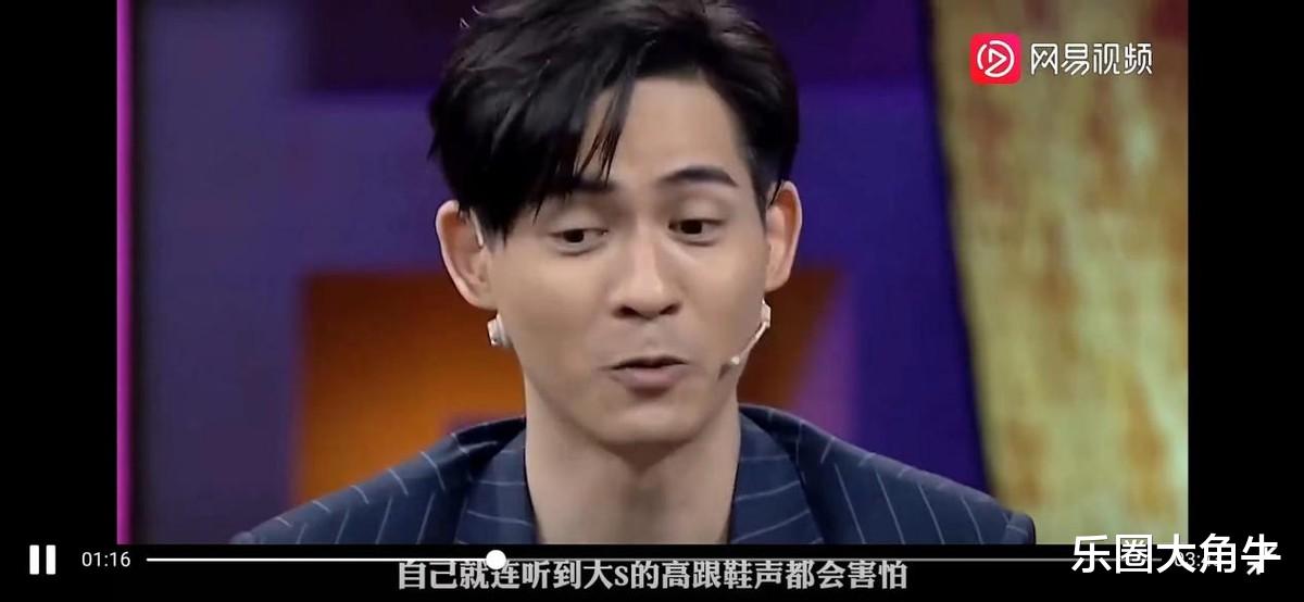 大S|看完周渝民与蓝正龙的妻子后，终于明白为何他们都不娶大S了