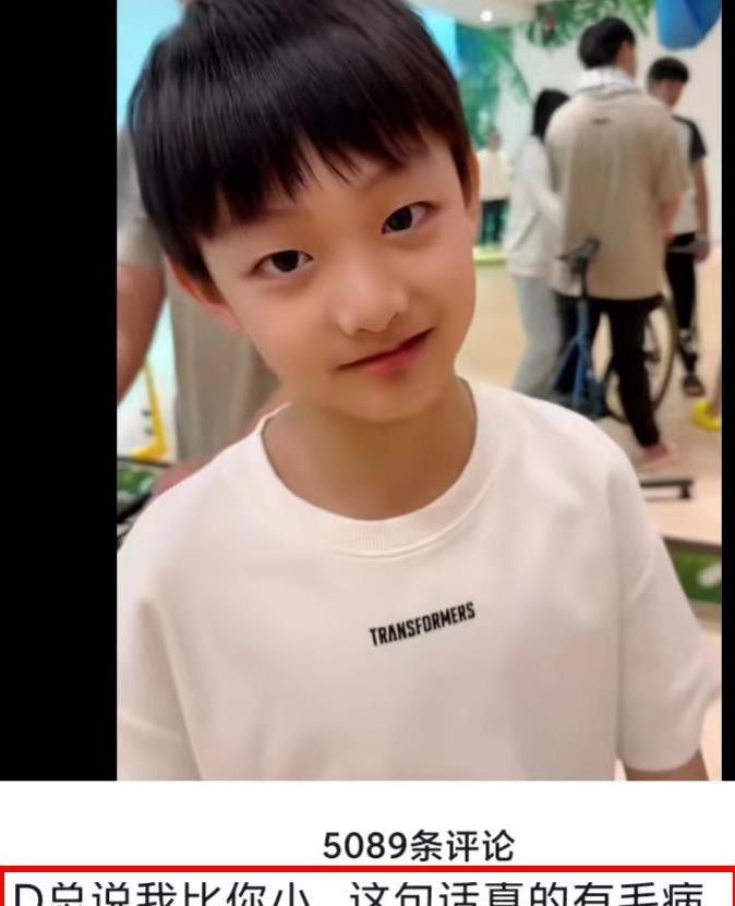 曝网红ABCD妈风波升级！二姐三弟疑似举止暧昧，更多槽点被扒出！