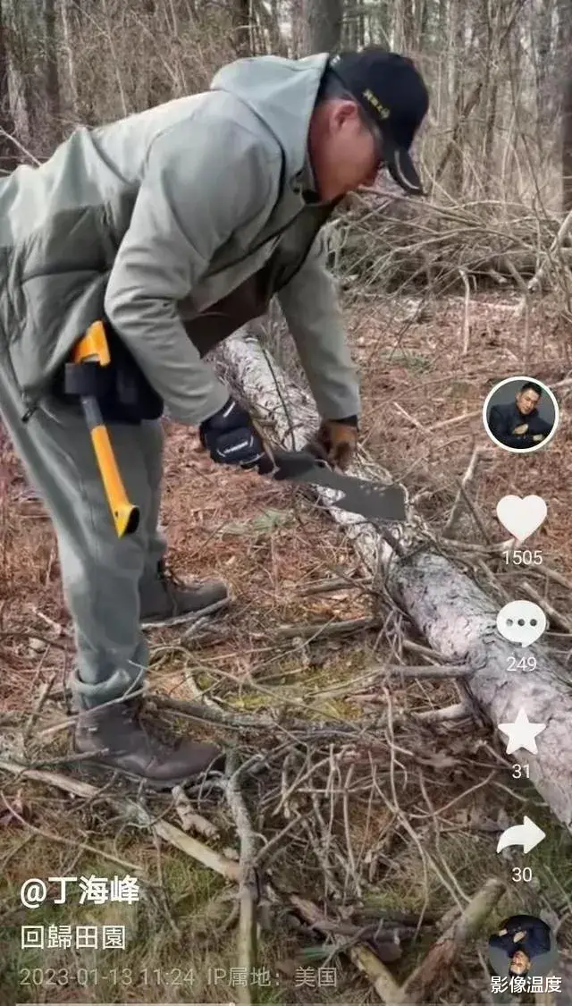 57岁老演员三代定居美国：高调炫耀奢华生活，声称我奋斗的当然要享受！