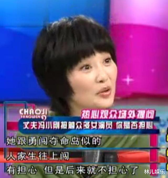 王中磊|京圈六位优秀的“贤内助”：精通御夫有术，都是大哥身边的女人