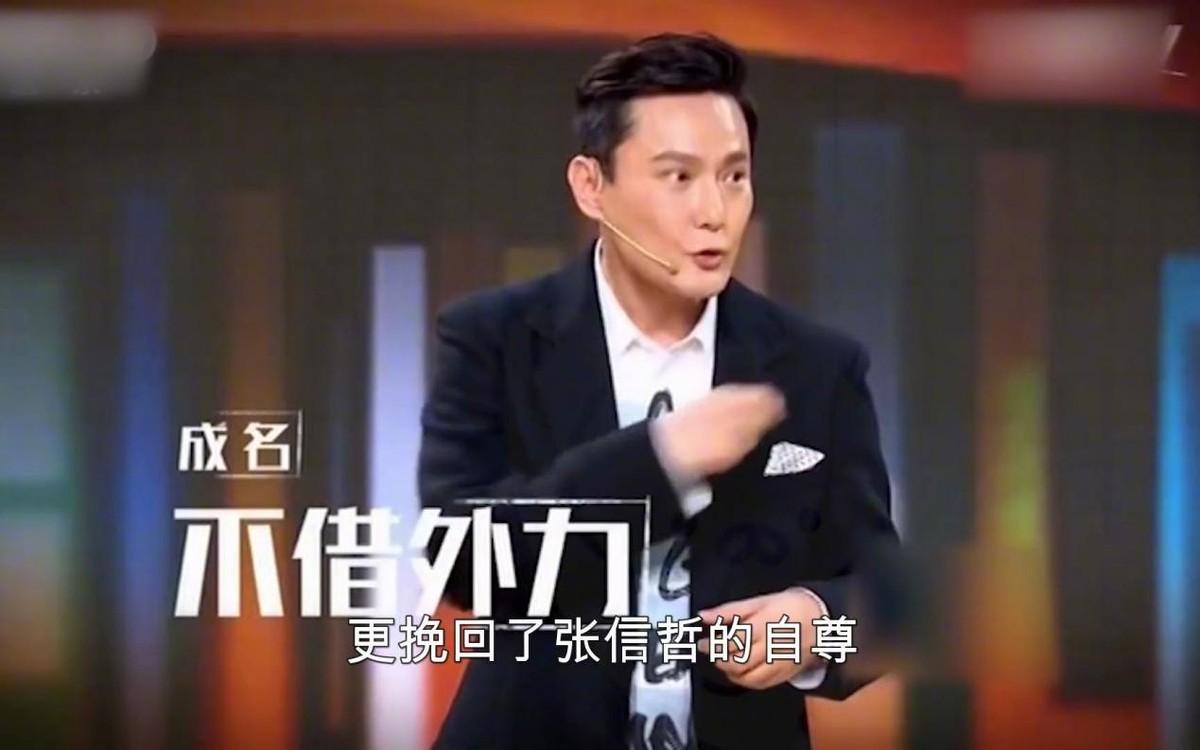 “当众失态”撒贝宁:央视唯一一次失控,节目现场与女警官争吵