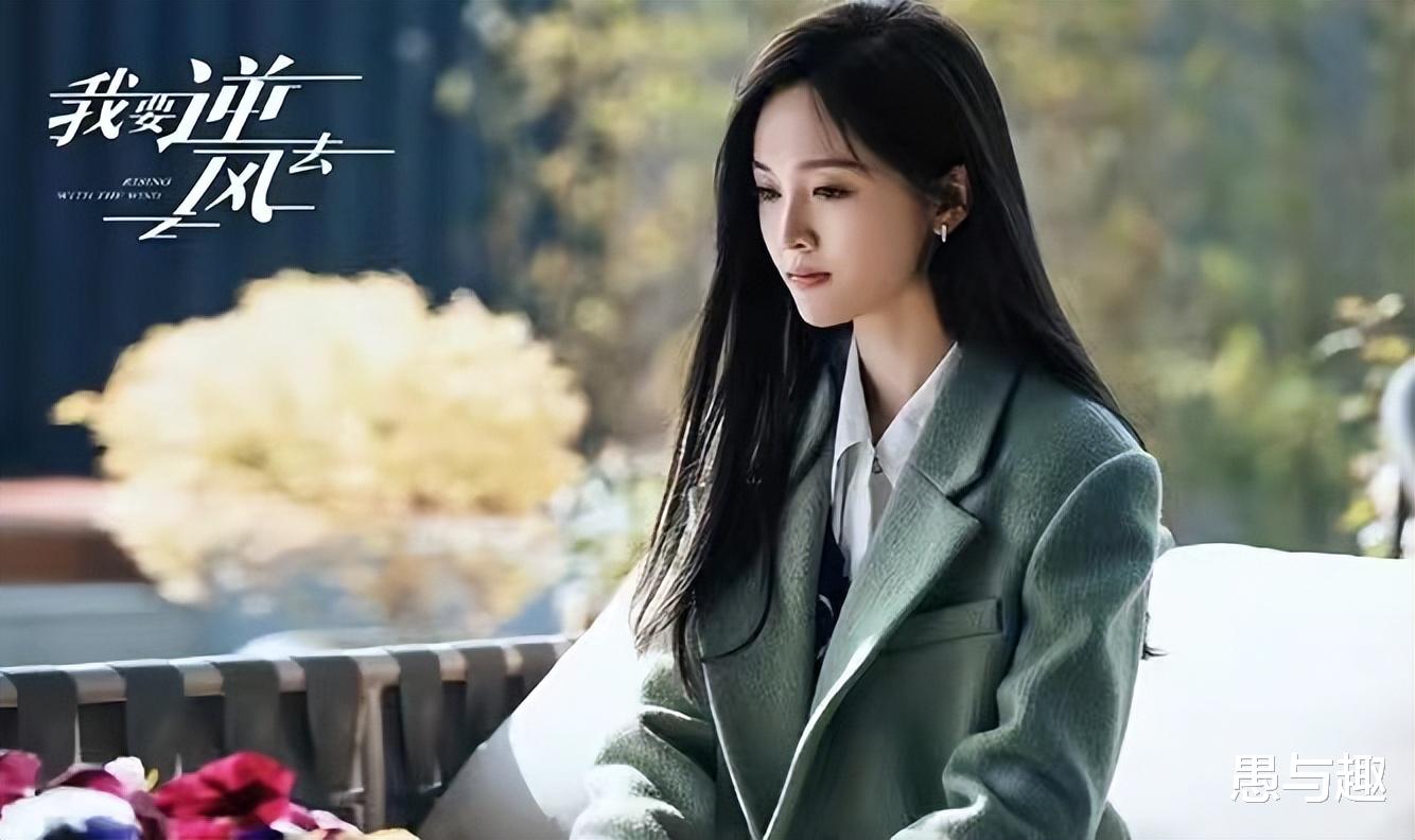 新开播的两部剧口碑不佳观众弃之，是编剧的问题，不是演员的问题