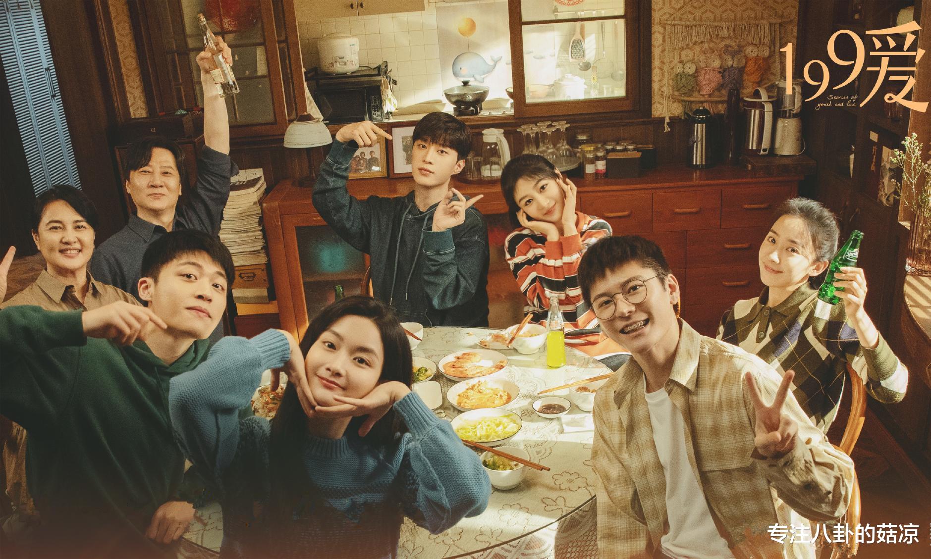 拯救剧荒？优酷11月预排剧片单，多部好剧来袭，部部有爆款潜质！