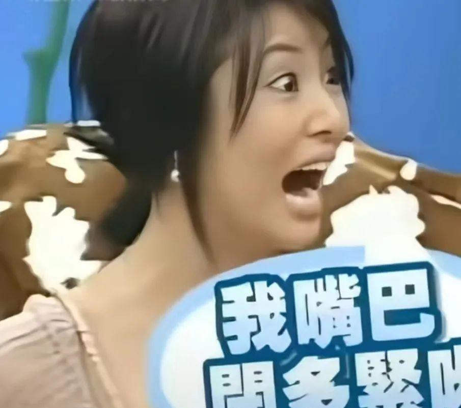 回顾：林心如官宣新综艺，评论区一片抵制，她为何走到了今天？