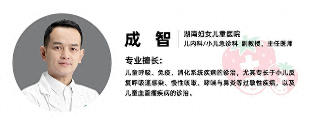 再次提醒！甲流不是普通感冒，秋季高发需提前预防！