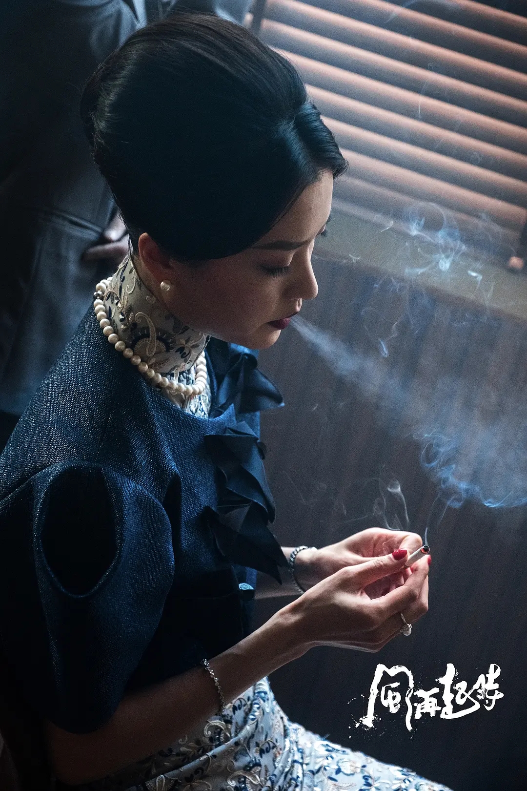 风再起时|《风再起时》:票房、口碑双双受挫,导演说欠大家一张电影票!