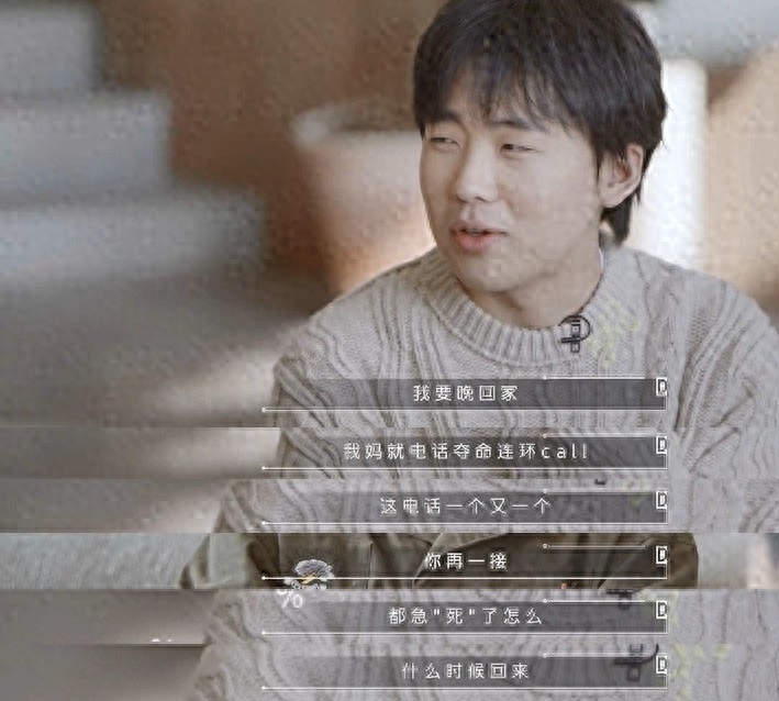 郭麒麟首谈继承权问题,不愿接手德云社,直言家中早已无容身之所