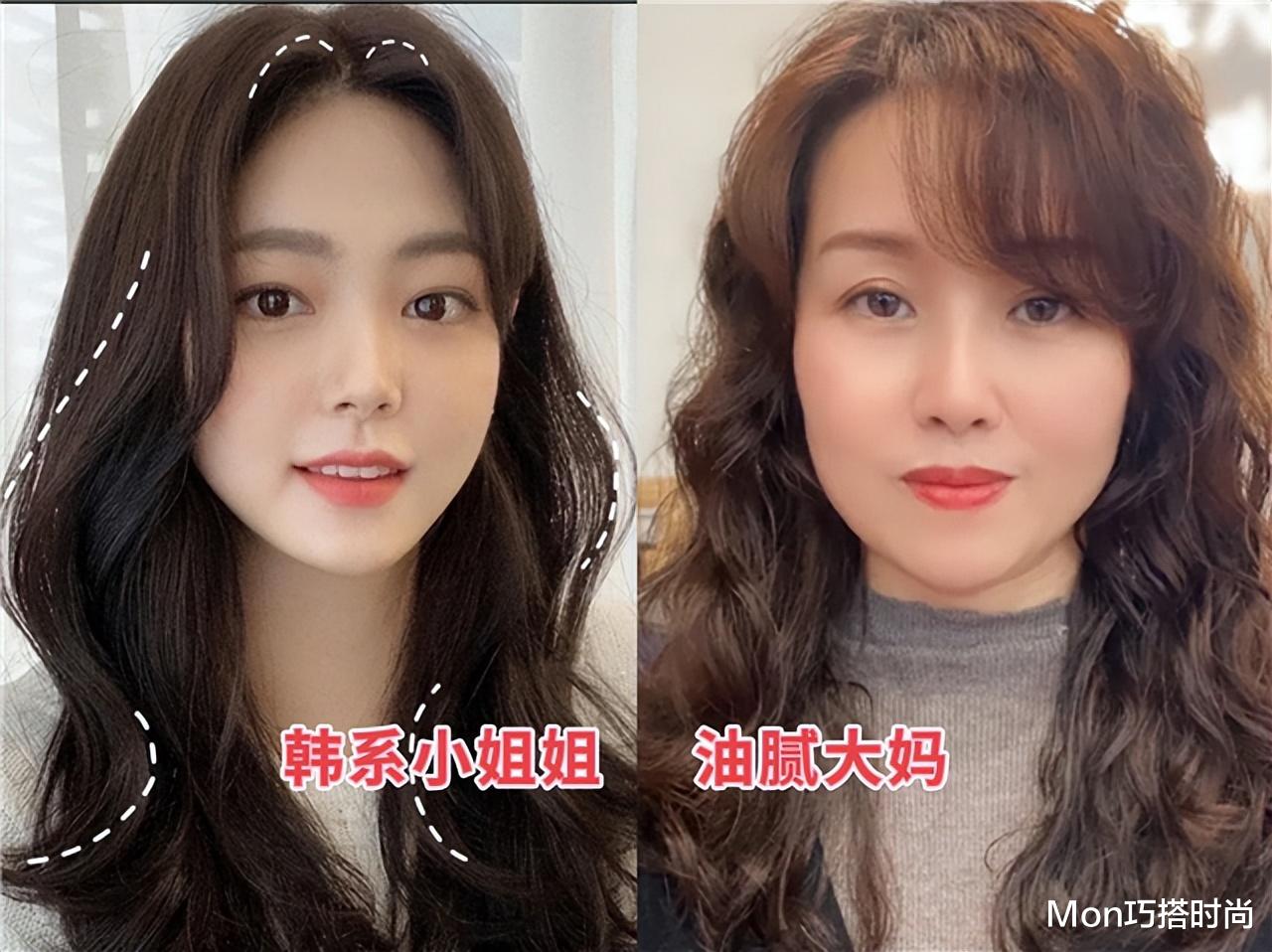 为什么过年都不建议大家烫头发了？看完这4组对比图，你就明白了