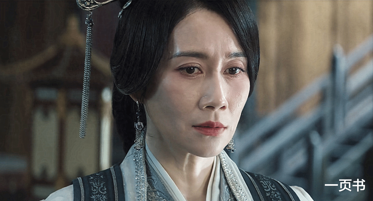 《云之羽》茗雾姬死前留下一字,宫子羽差点失执刃位,宫尚角力挺