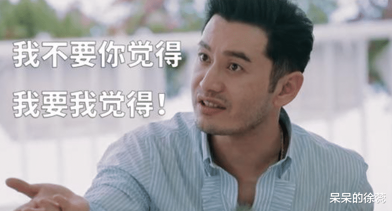 电影|《中餐厅》拟邀8人,黄晓明仍是店长,3大女神登场,许光汉加盟