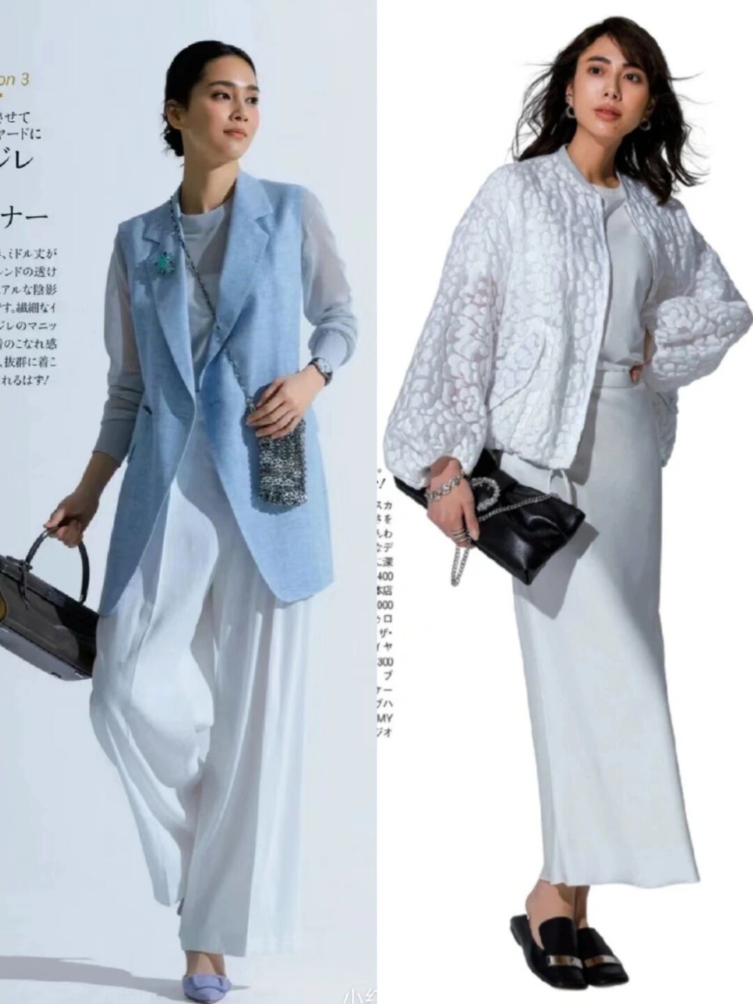 |职场女性的穿搭指南:建议穿“松”不穿“紧”,轻松美出新高度