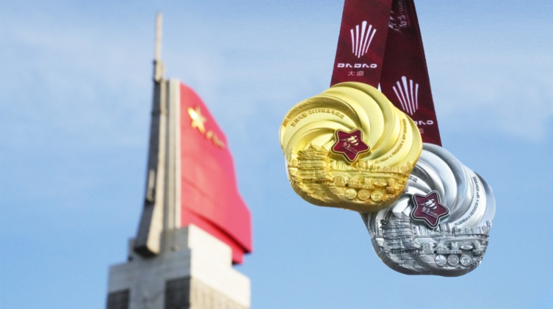 ?2023年马拉松奖牌大赏！6款绝美设计，你心动了哪一块？