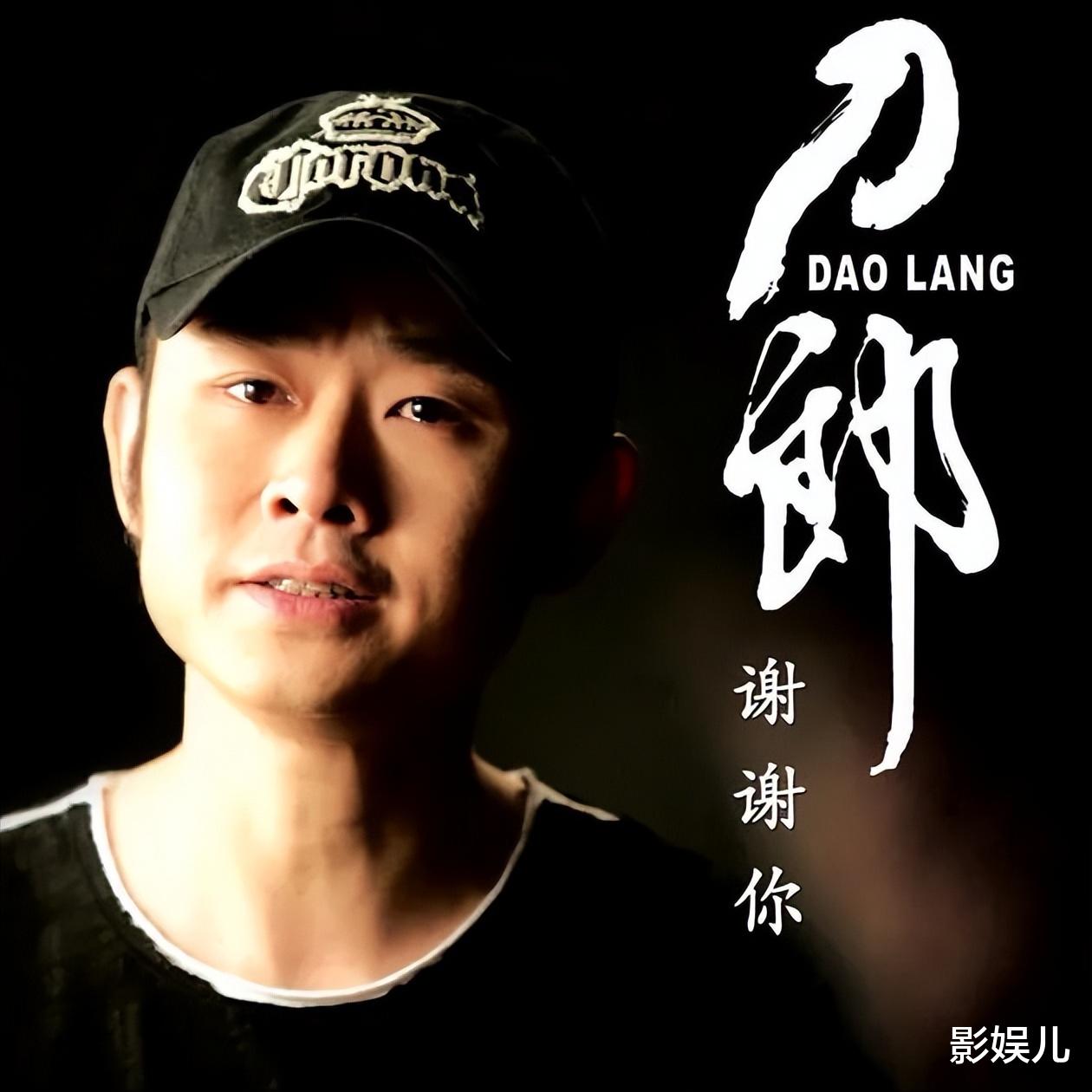 刀郎的音乐之路还能走多远？赵本山给出答案，那英们永远不懂