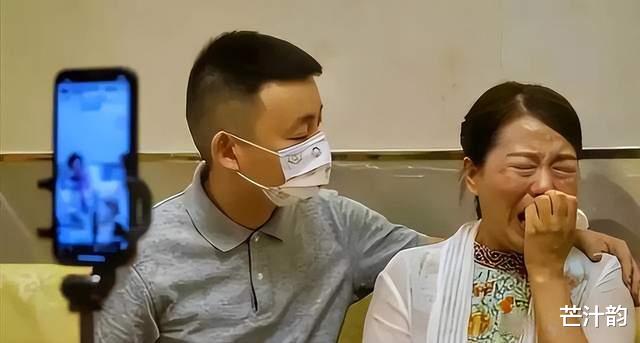 奇奇|田静高估了自己,称赚得越多婆婆越高兴,许妈姚爸有吉祥四宝陪伴