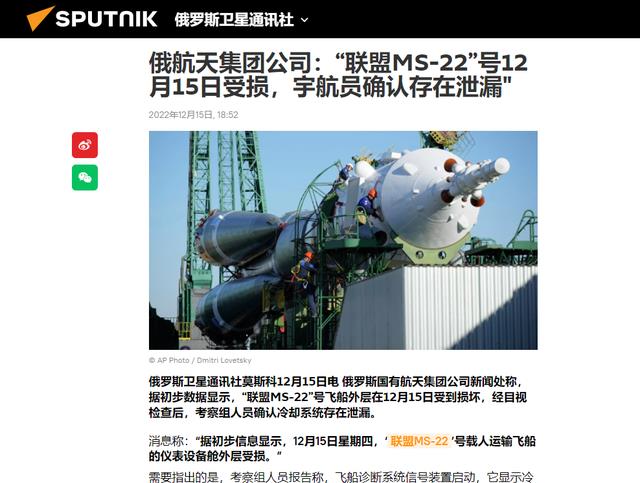 中国空间站寿命多久?到期后究竟会怎么办,会重新打造空间站吗?