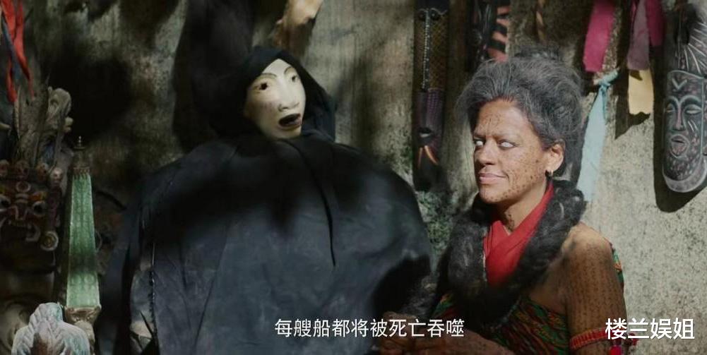 空降3集却争议不断,潘粤明的《南海归墟》能否超越《精绝古城》?