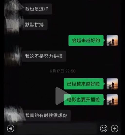 风波升级！陈牧驰现身机场一言不发，曾在“咸蛋家”直播衣衫不整